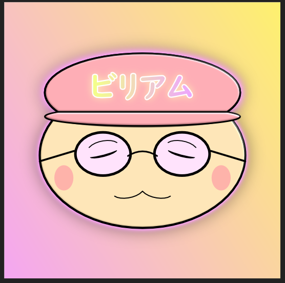 Screenshot 2024-09-13 141837